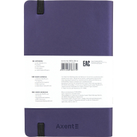 Блокнот Axent Partner Soft 125х195 мм в точку 96 листов Синий (8310-38-A) Diawest