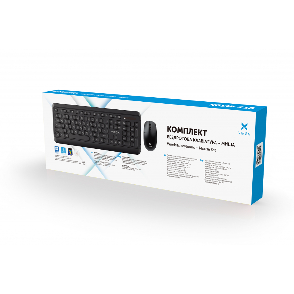Комплект Vinga KBSW-110 Black Diawest