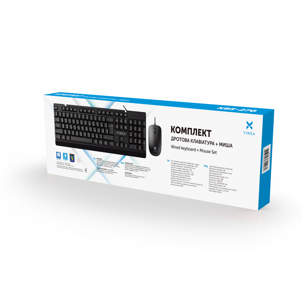Комплект Vinga KBS-270 Black Diawest