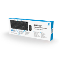Комплект Vinga KBSW-100 Black Diawest