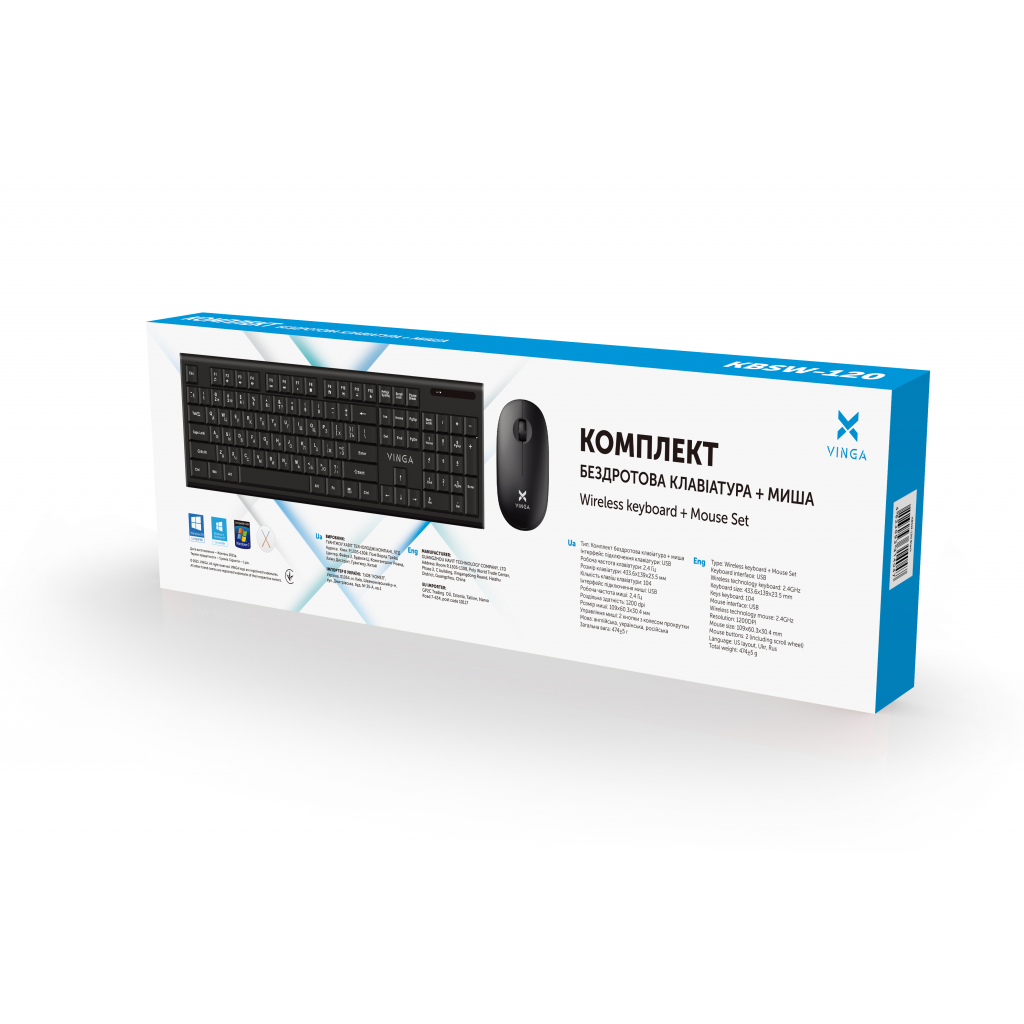 Комплект Vinga KBSW-120 Black Diawest