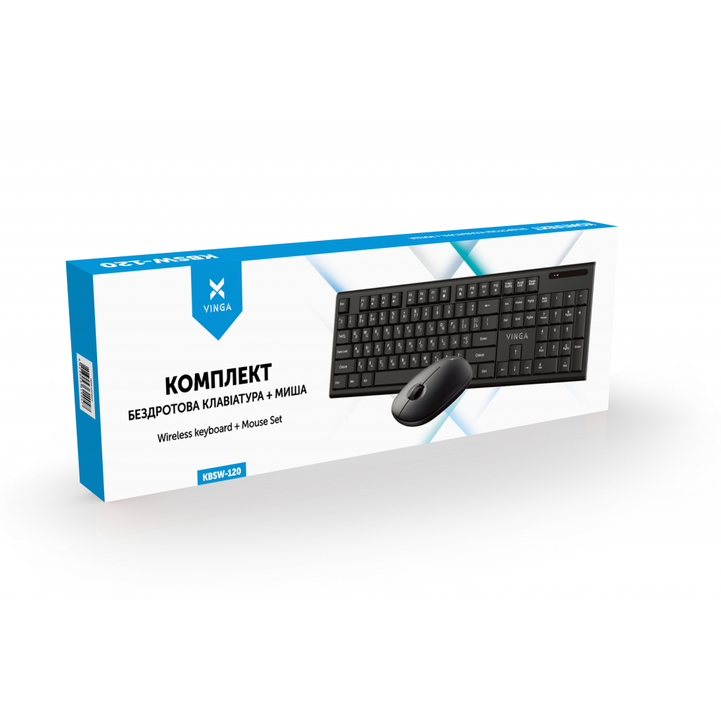Комплект Vinga KBSW-120 Black Diawest