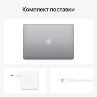 Ноутбук Apple MacBook Air M1 (Z11B001HY) Diawest