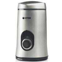 Кофемолка Vitek VT-1546 Diawest