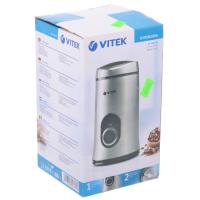 Кофемолка Vitek VT-1546 Diawest