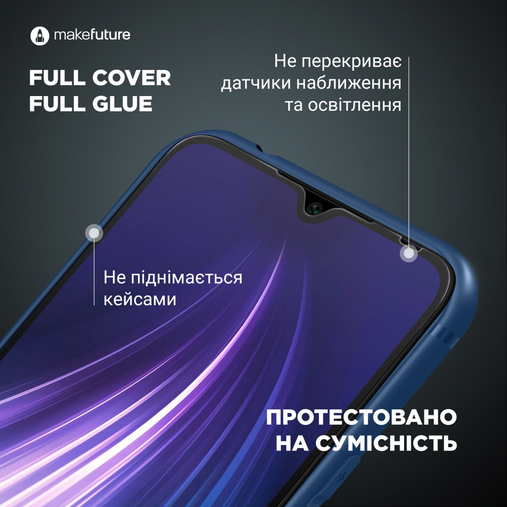 Скло захисне MakeFuture Nokia C30 Full Cover Full Glue (MGF-NC30) Diawest