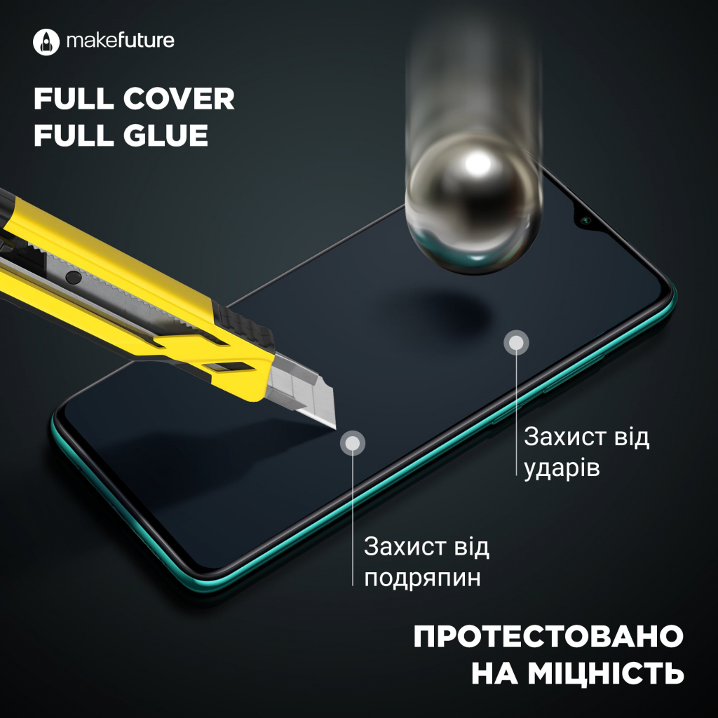 Скло захисне MakeFuture Nokia C30 Full Cover Full Glue (MGF-NC30) Diawest