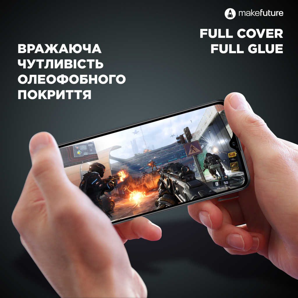 Скло захисне MakeFuture Nokia C30 Full Cover Full Glue (MGF-NC30) Diawest