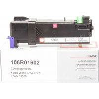 Тонер-картридж BASF Xerox Ph 6500/WC6505 Magenta 106R01602 (KT-106R01602) Diawest