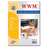 Бумага WWM A4 (SA130G.20) Diawest