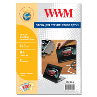 Пленка для печати WWM A4, 125г/м кв, 5л, for inkjet, self-adhesive vinyl protectiv (FN125.5) Diawest