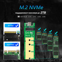 Карман внешний Maiwo M.2 SSD NVMe (PCIe) USB3.1 GEN2 Type-C (K1686P) Diawest