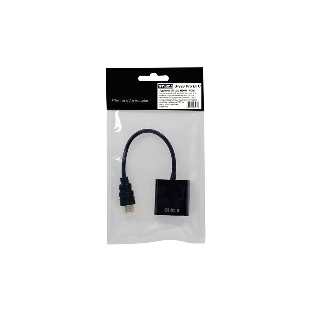 Переходник HDMI M to VGA F (без дополнительных кабелей) ST-Lab (U-990 Pro BTC) Diawest