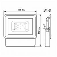 Прожектор Videx LED 10W 5000K 220V (VL-Fe105W) Diawest