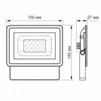 Прожектор Videx LED 20W 5000K 220V (VL-Fe205W) Diawest