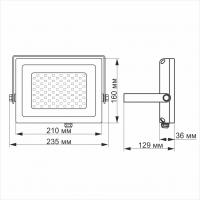 Прожектор Videx LED PREMIUM 50W 5000K 220V White (VL-F505W) Diawest