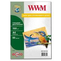 Бумага WWM A4 (GD150.50) Diawest