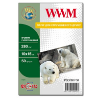 Папір WWM 10x15 Premium (PSG280.F50) Diawest