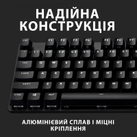 Клавиатура Logitech G413 SE Mechanical Tactile Switch USB Black (920-010438) Diawest