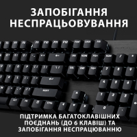 Клавиатура Logitech G413 SE Mechanical Tactile Switch USB Black (920-010438) Diawest