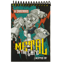 Блокнот Kite Transformers 48 листов, А6 нелинированный (TF21-196) Diawest