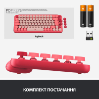 Клавиатура Logitech POP Keys Wireless Mechanical Keyboard Rose (920-010718) Diawest