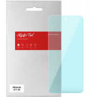 Плівка захисна Armorstandart Anti-Blue Motorola G71 5G (ARM62054) Diawest