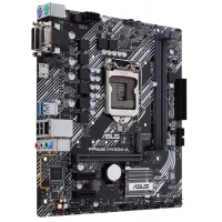 Материнська плата ASUS PRIME H410M-A Diawest