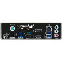 Материнська плата ASUS TUF GAMING B450M-PRO II Diawest