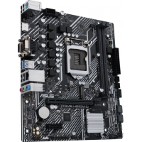 Материнська плата ASUS PRIME H510M-D Diawest