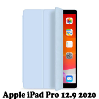 Чохол до планшета BeCover Magnetic Apple iPad Pro 12.9 2020 Light Blue (707553) Diawest