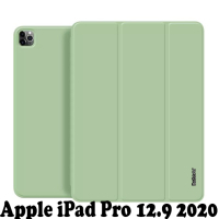 Чохол до планшета BeCover Magnetic Apple iPad Pro 12.9 2020 Green (707551) Diawest