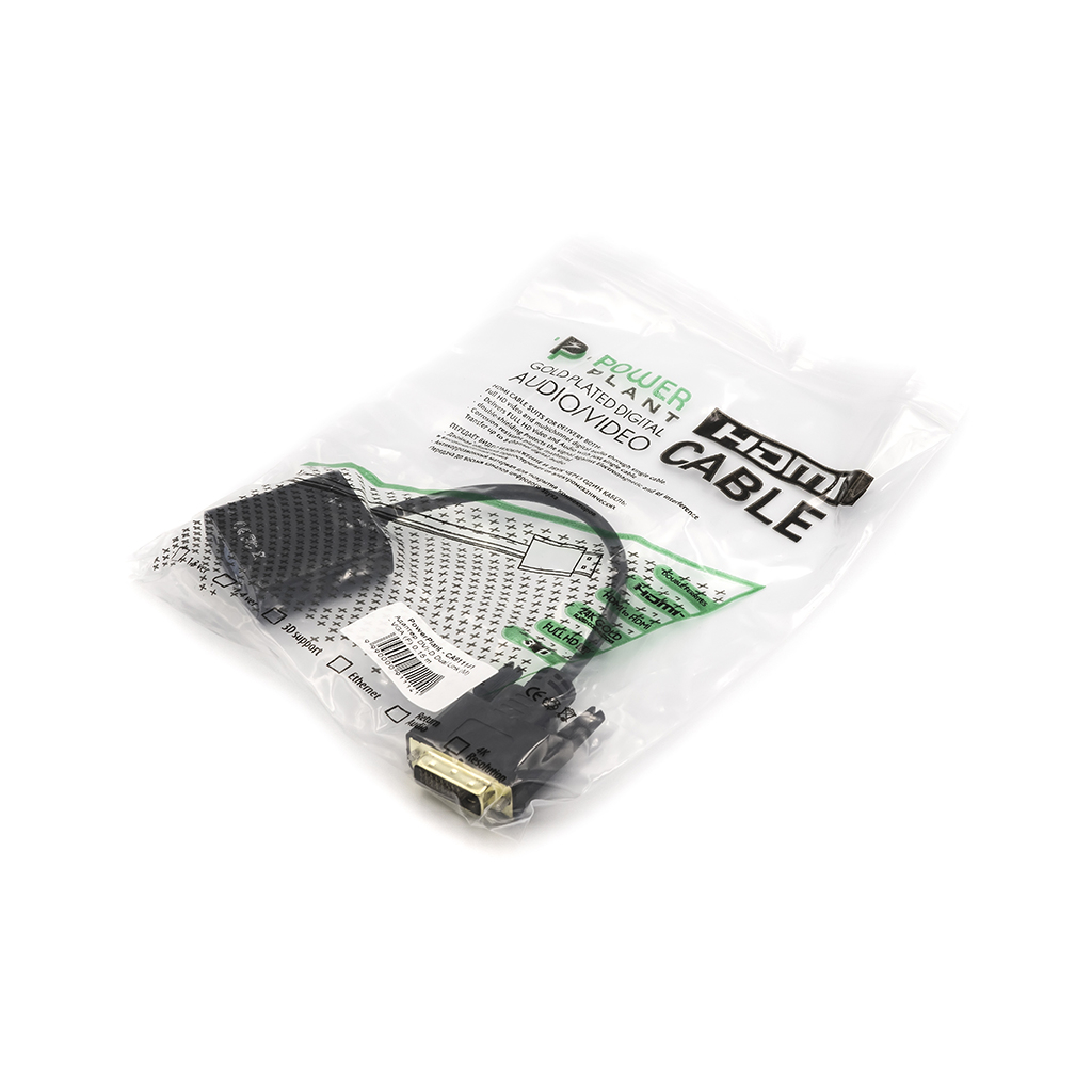 Перехідник DVI-D Dual Link (M) to VGA (F) 0.15m PowerPlant (CA911141) Diawest