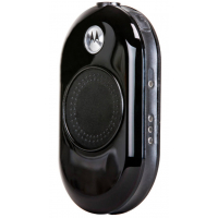 Портативная рация Motorola CLP446 Bluetooth Diawest