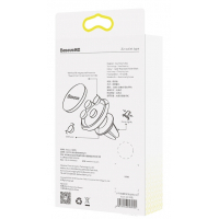 Универсальный автодержатель Baseus Small ears series Magnetic suction bracket (Air outlet type) (SUER-A01) Diawest