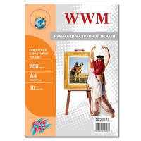 Бумага WWM A4 Fine Art (GC200.10) Diawest