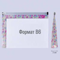 Папка - конверт Yes на молнии B6 Hotch Potch (491766) Diawest