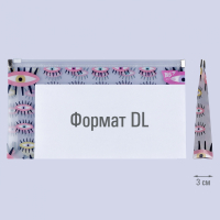 Папка - конверт Yes на молнии Donna Check/Travel (491767) Diawest