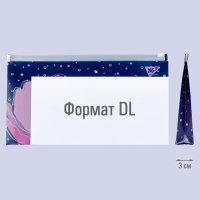Папка - конверт Yes на молнии Viola Check/Travel (491779) Diawest