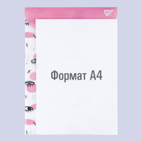 Папка - конверт Yes на кнопке А4 Donna вертикальная (491737) Diawest