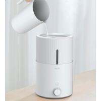 Зволожувач повітря Deerma Humidifier White (DEM-SJS100) Diawest