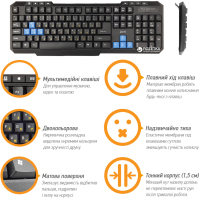 Клавіатура Piko KB-106 USB Black (1283126467097) Diawest