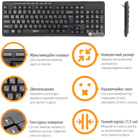 Клавіатура Piko KB-108X Wireless Black (1283126467073) Diawest
