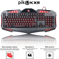 Клавіатура Piko KX5 USB Black (1283126489600) Diawest