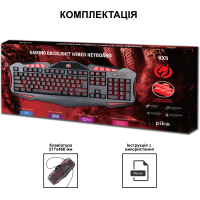 Клавіатура Piko KX5 USB Black (1283126489600) Diawest