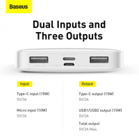 Батарея универсальная Baseus Bipow 10000mAh, PD/15W, USB-C/3A, 2*USB-A/3A(max.), white (PPDML-I02) Diawest