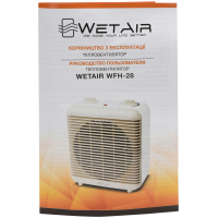 Обогреватель WetAir WFH-28 Diawest