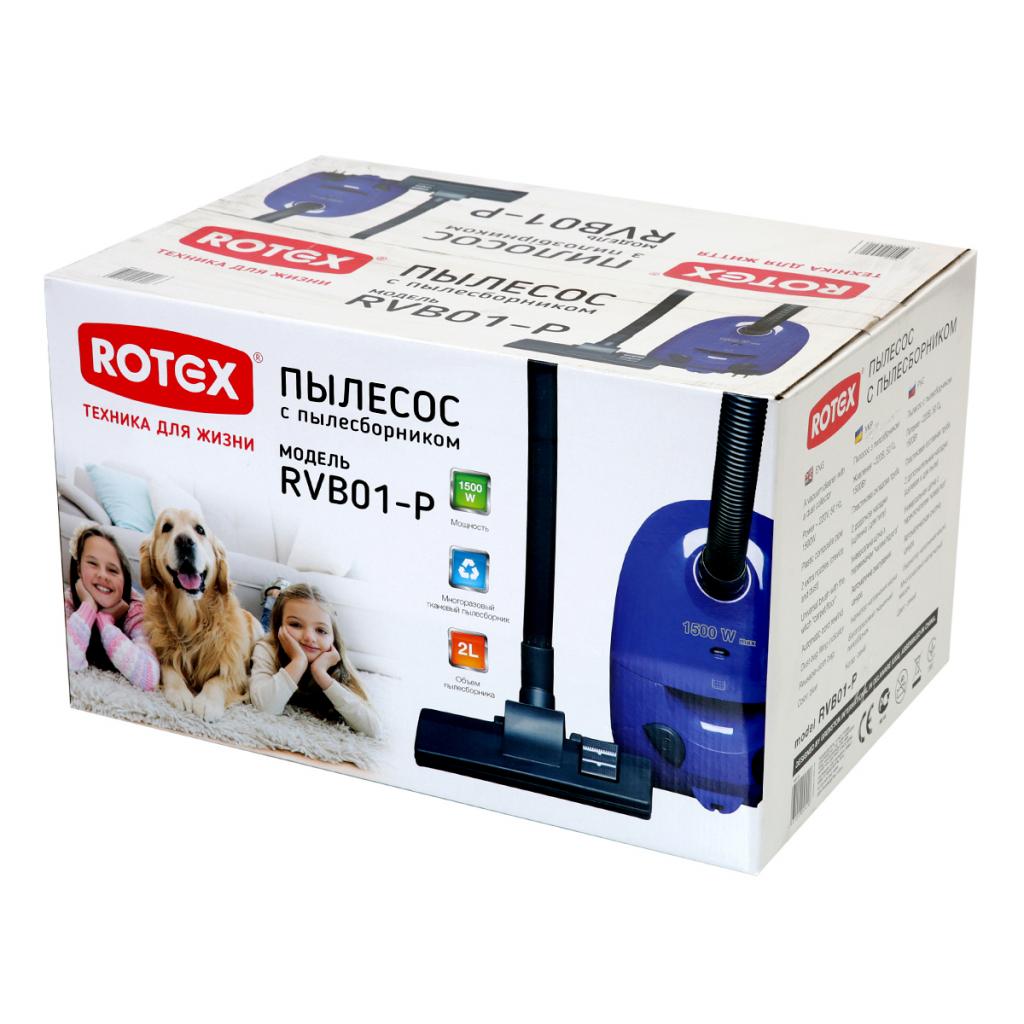 Пылесос Rotex RVB01-P Blue Diawest