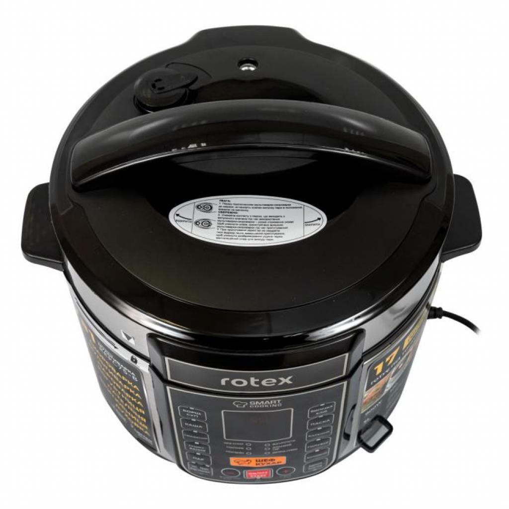 Мультиварка Rotex REPC75-B Diawest