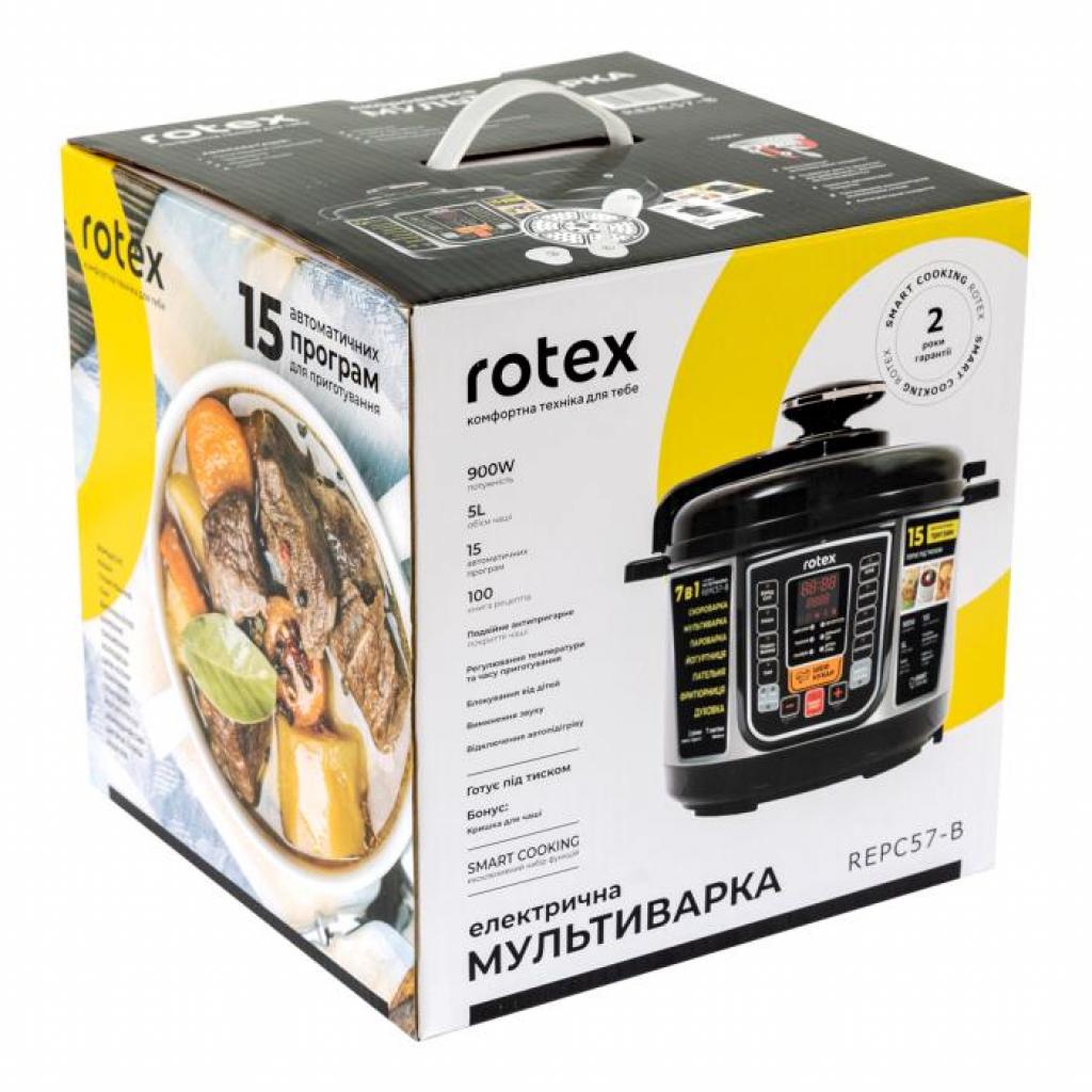 Мультиварка Rotex REPC57-B Diawest